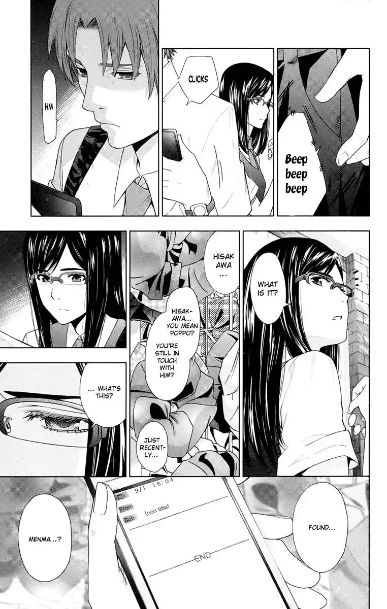 Ano Hi Mita Hana no Namae o Bokutachi wa Mada Shiranai. Chapter 3 29